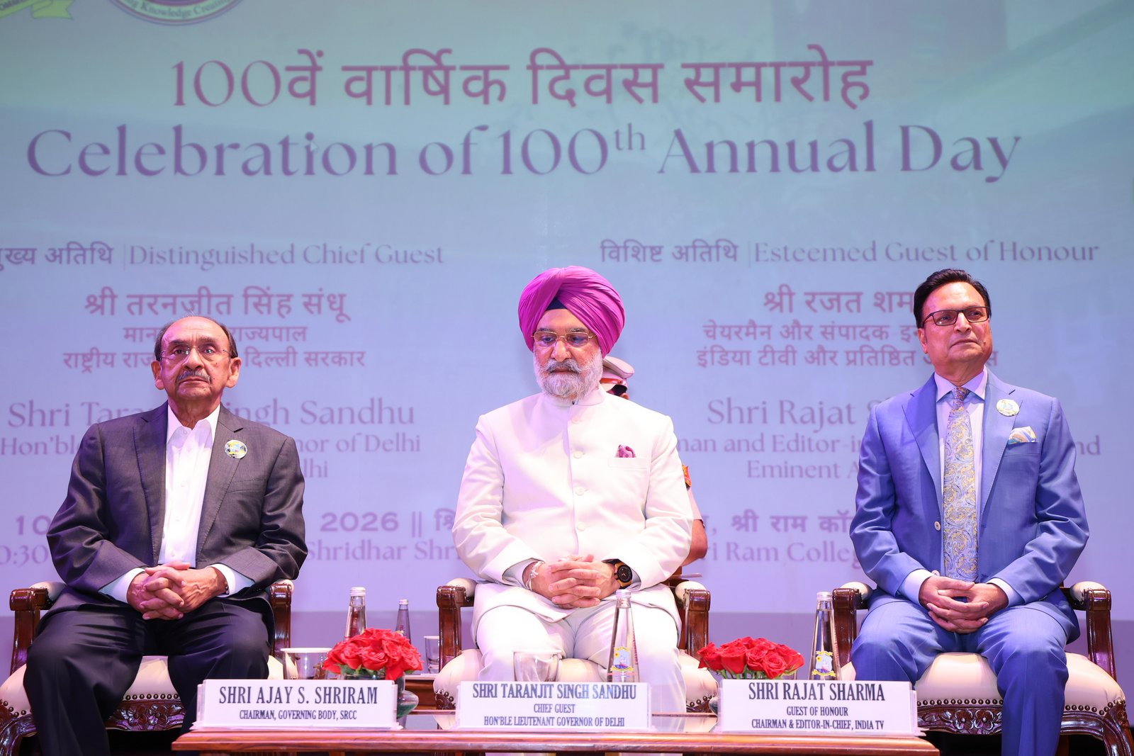 Shri Ram College of Commerce Celebrates 100th Annual Day